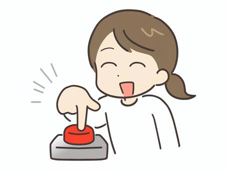 [宅建士試験まであと108日！]　受験申込が完了！本気スイッチ再びON！