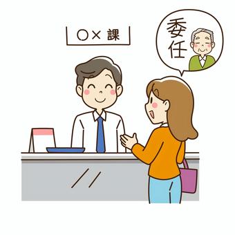 [宅建試験まであと72日！]使用貸借・委任・賃借権の継承を一気に復習！